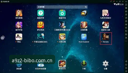 必博体育官网最新动态：必博访问地址安装失败问题全解析与解决方案