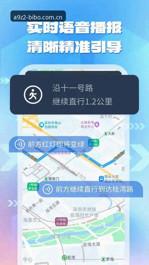 必博体育官网iOS版切换指南：从下载到登录的完整路径